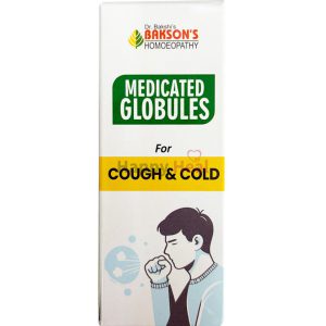 Bakson’s Medicated Globules For Cold And Cough-25 Gm