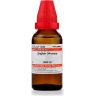 A 30ML bottle of homeopathic liquid dilution labeled Zingiber Officinale, featuring a red cap and product details.