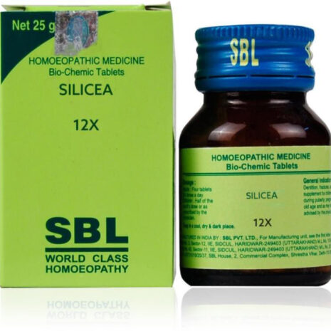 12x-25-silicea-1-sbl-original-imafv96kj5qx7qh7.jpeg