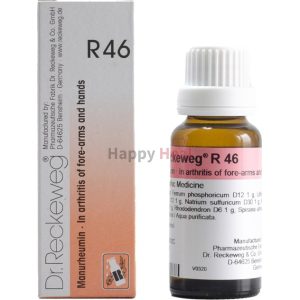 Dr. Reckeweg R46 22ML