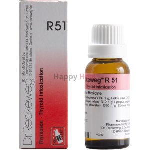 Dr. Reckeweg R51 22ML