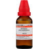 Bottle of Apocynum Androsaemifolium liquid dilution, 30 mL, labeled as a homeopathic medicine made by Wilmar Schwabe India Pvt. Ltd.