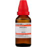 A 30 mL amber glass bottle labeled "Atista Indica 200 CH," featuring a red dropper cap and details about the product and manufacturer.