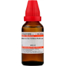 A 30 ML glass bottle of homeopathic liquid dilution labeled "Mercurius Iodatus Rubrum 200 CH," with a red cap and featuring the manufacturer's details.