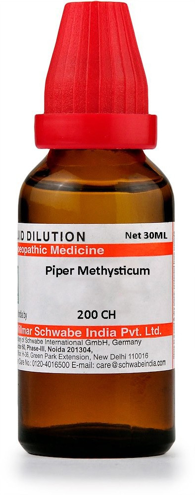 A 30ml bottle of Piper Methysticum homeopathic liquid dilution with a red cap, labeled with dosage information and manufacturer's details.