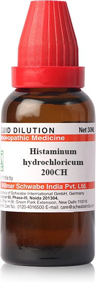 30ml bottle of homeopathic Histaminum Hydrochloricum 200CH with a red dropper cap, labeled as a liquid dilution.