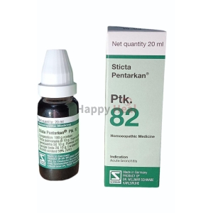 Dr. Willmar Schwabe German Sticta Pul Pentarkan 20ML