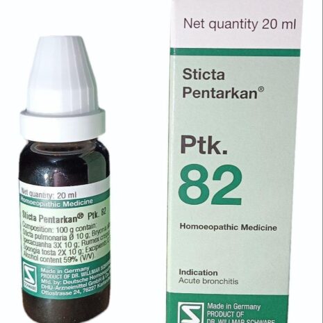 20ml-sticta-pentarkan-homoeopathic-drops.jpeg