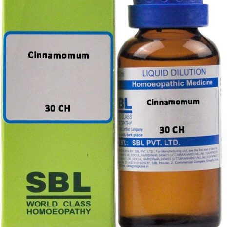 30-ch-cinnamomum-sbl-original-imafzwknzpgkj8ka.jpeg