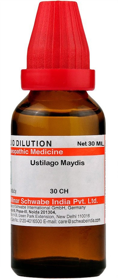 Brown glass bottle containing homeopathic liquid dilution of Ustilago Maydis, labeled with dosage and manufacturer information.