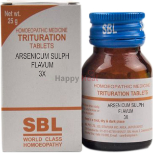 SBL Arsenicum Sulph Flavum 3X Tablets 25 g