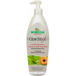 Wheezal Glow Bright Moisturizing Body Lotion 500ML