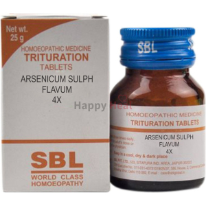 SBL Arsenicum Sulph Flavum 4X Tablets 25 g
