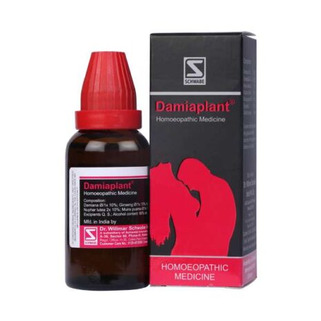 5983-Damiaplant.jpg