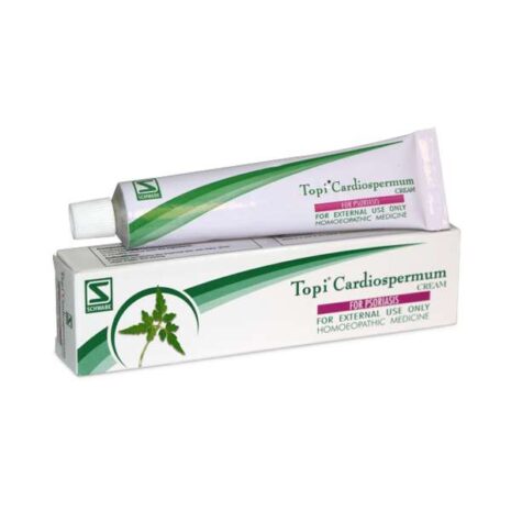 6013-Topi-Cardiospermum.jpg 6013-Topi-Cardiospermum.jpg
