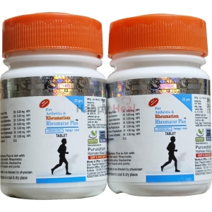 PHBL Rheumacur Plus Tablets