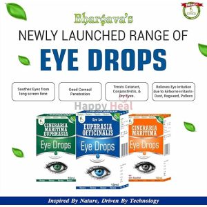Bhargava Phytolab Cineraria Maritima Euphrasia Eye Drops 10 ML