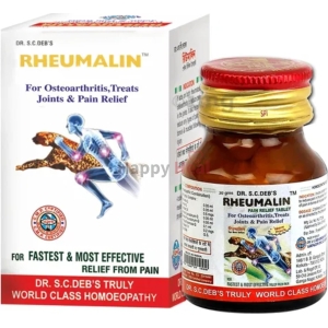 Dr. SC Deb Rheumalin Tablets 25GM