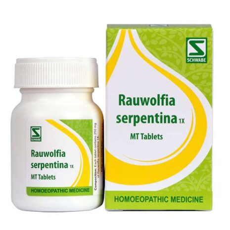 8012-Rauwolfia-serpentina-1x.jpg