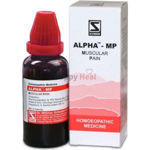 Dr. Willmar Schwabe India Alpha Mp (Muscular Pain) 30ML
