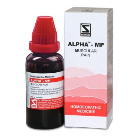 8019-Alpha-MP.jpg