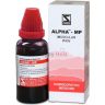 8019-Alpha-MP.jpg
