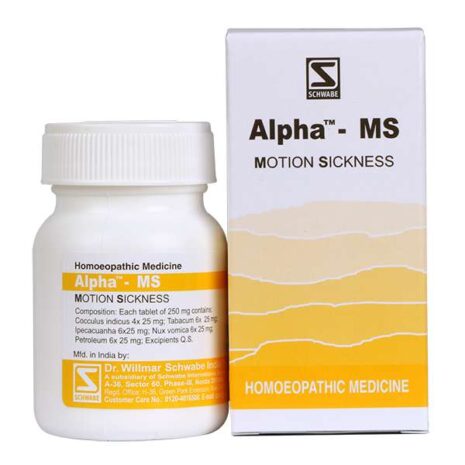 8033-Alpha-MS.jpg