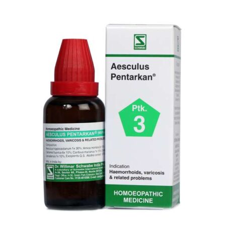 8045-Aesculus-Pentarkan.jpg 8045-Aesculus-Pentarkan.jpg