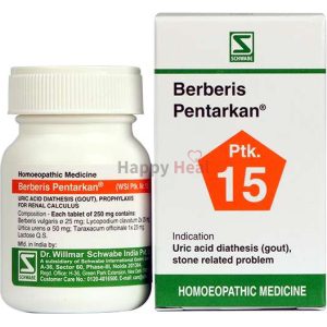 Dr. Willmar Schwabe India Berberis Pentarkan 20GM