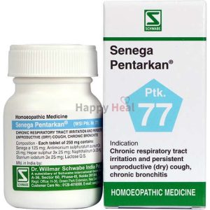Dr. Willmar Schwabe India Senega Pentarkan 20GM
