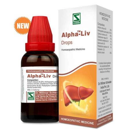 8079-Alpha-Liv-Drops.jpg