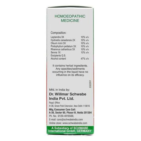 8699-Good-Morning.jpg 8699-Good-Morning.jpg