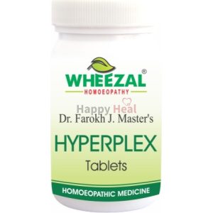 Wheezal Hyperplex Tablets 75TABS