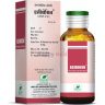 Acidocin-B-1000x1000-1.jpg