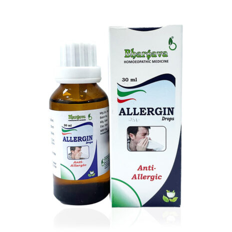 Allergin_F_B_650x.jpg Allergin_F_B_650x.jpg