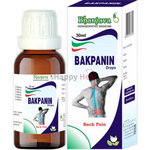 Bhargava Phytolab Bakpanin (48) 30 ML