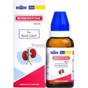 Hapdco Berberistone Drops 30 ML