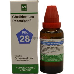 Dr. Willmar Schwabe India Chelidonium Pentarkan 30ML