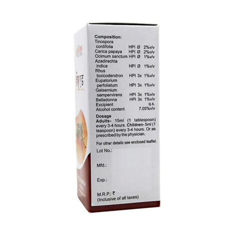 Dengue_Aid_Side-1.jpg Dengue_Aid_Side-1.jpg