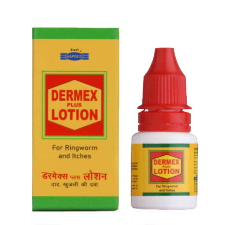Dermex-Plus-Lotion-10ml-Front.jpg