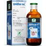 Diabesin-b-1000x1000-1.jpg