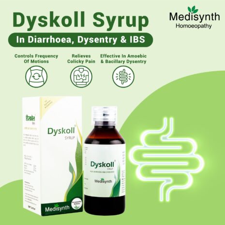 Dyakoll-syrup.jpg Dyakoll-syrup.jpg