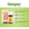 Gasgan-Amazon-Pills-01.jpg