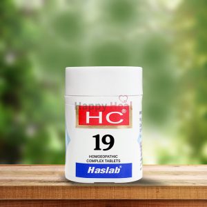 Haslab Hc 19 20GM