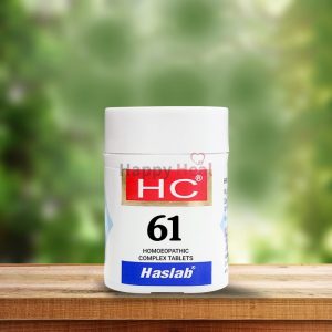 Haslab Hc 61 20GM