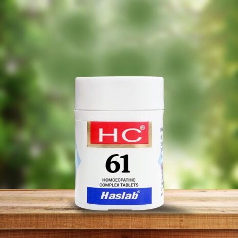 HC-61.jpg HC-61.jpg