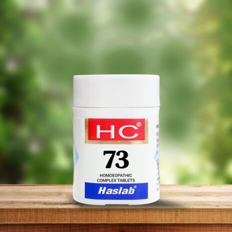 HC-73.jpg
