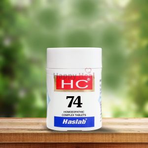 Haslab Hc 74 20GM