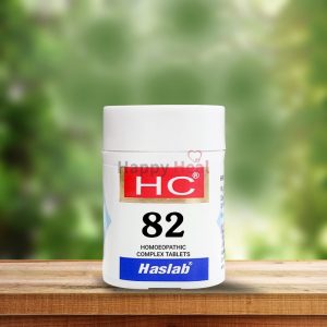 Haslab Hc 82 20GM
