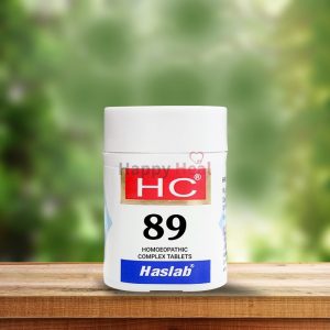 Haslab Hc 89 20GM